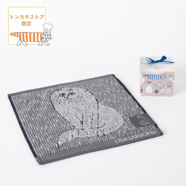 Petit BOX Black Tea Cookies & Mini Towel Set
