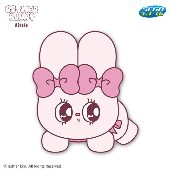 Último premio de la suerte: Peluche acostado (1 diseño)