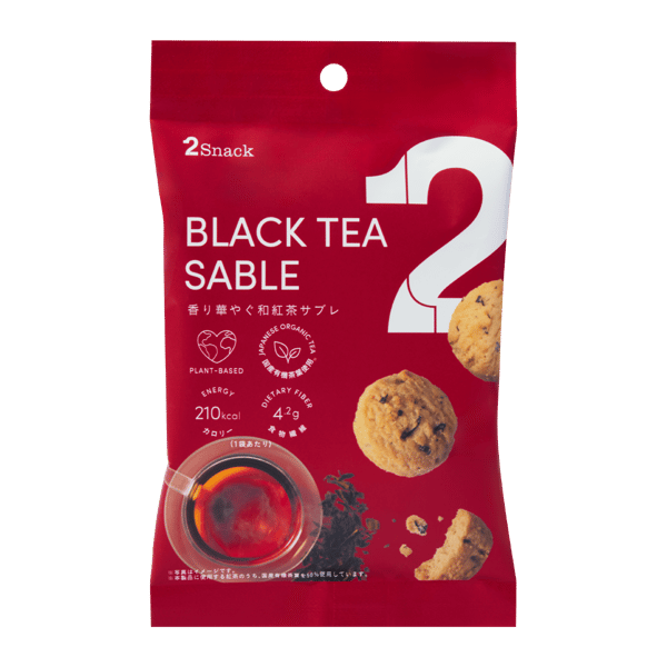 2Snack Japanese Black Tea Sablé