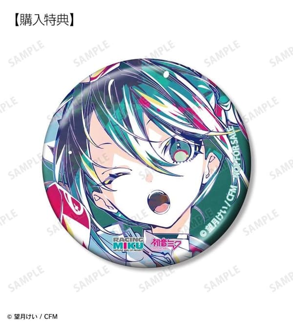 赛车未来2025 Ver. Ani-Art金属徽章 – 商店独家奖励