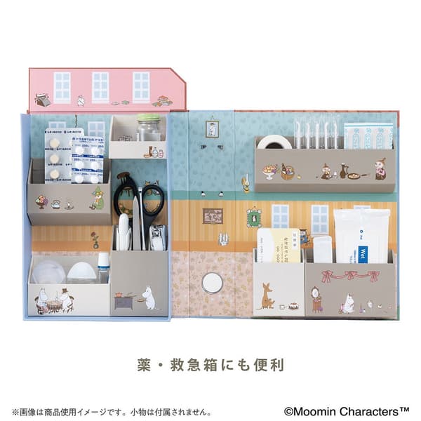 Lifestyle Tool series example 3