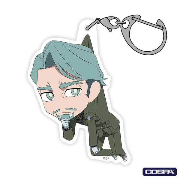 夏利亞·布爾 壓克力壓壓我 U.C. 0085版