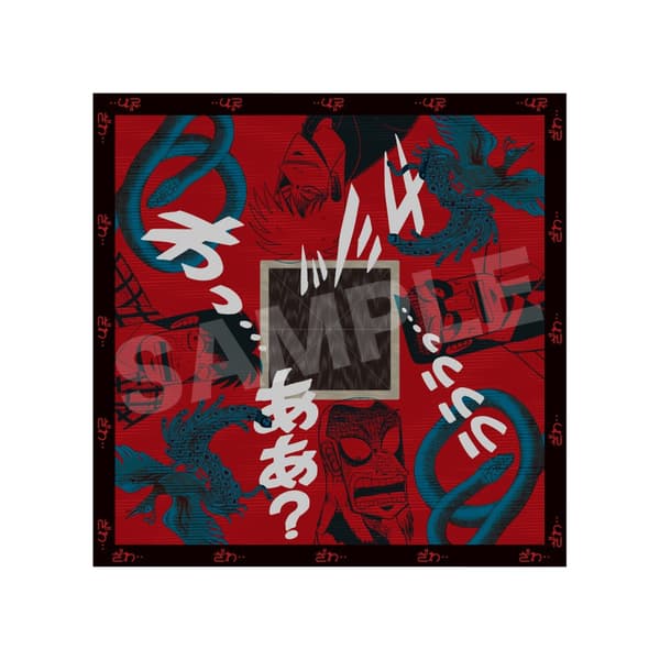 Washizu Mahjong Bandana