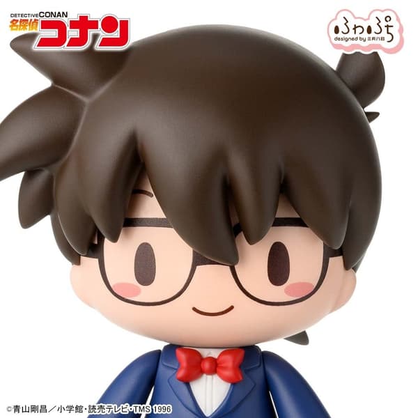 Conan Edogawa figure - expression 1
