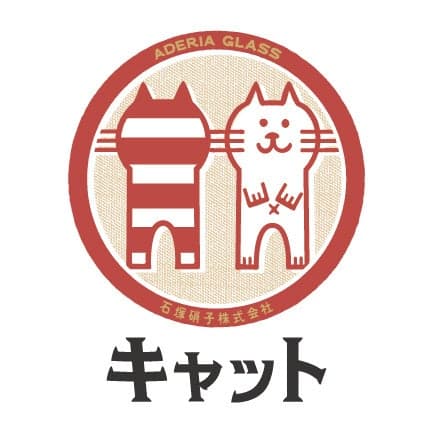 Diseño de gato