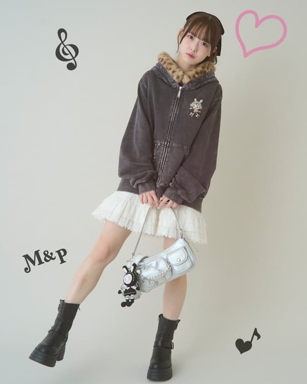 White Heather version