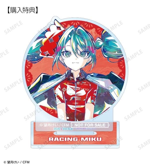 赛车未来2025 Ver. Ani-Art亚克力立牌 – 商店独家奖励