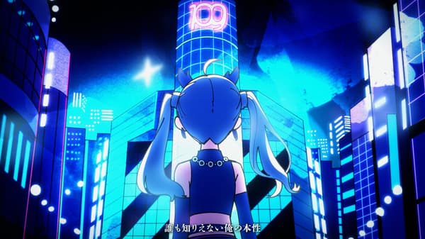 Shadow Beat Character