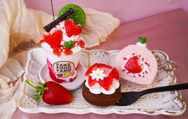 음식 샘플 만들기