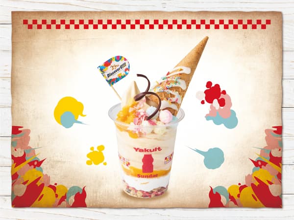 Yakult Soft Cream Sundae ~Mango~