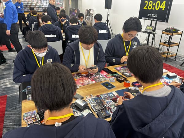 Qualifying round scene