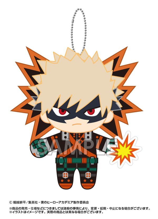Katsuki Bakugo Buruburuzu Plush Mascot