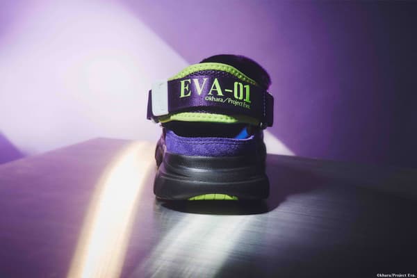 Unit number printed on the heel strap