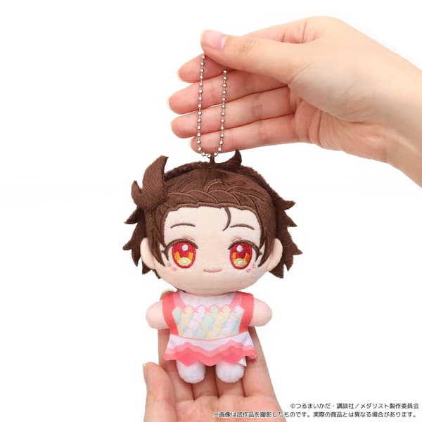 Nuipal Yura Mikoshiba