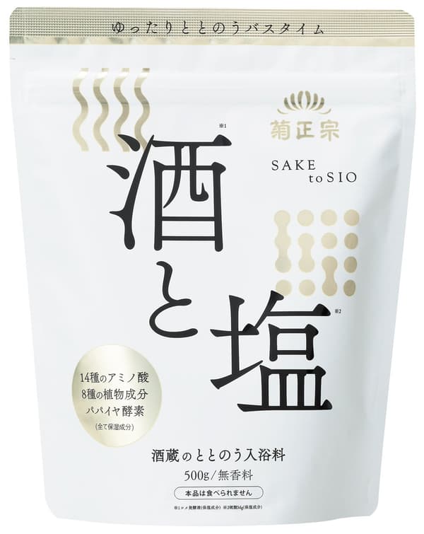 500g large pack details