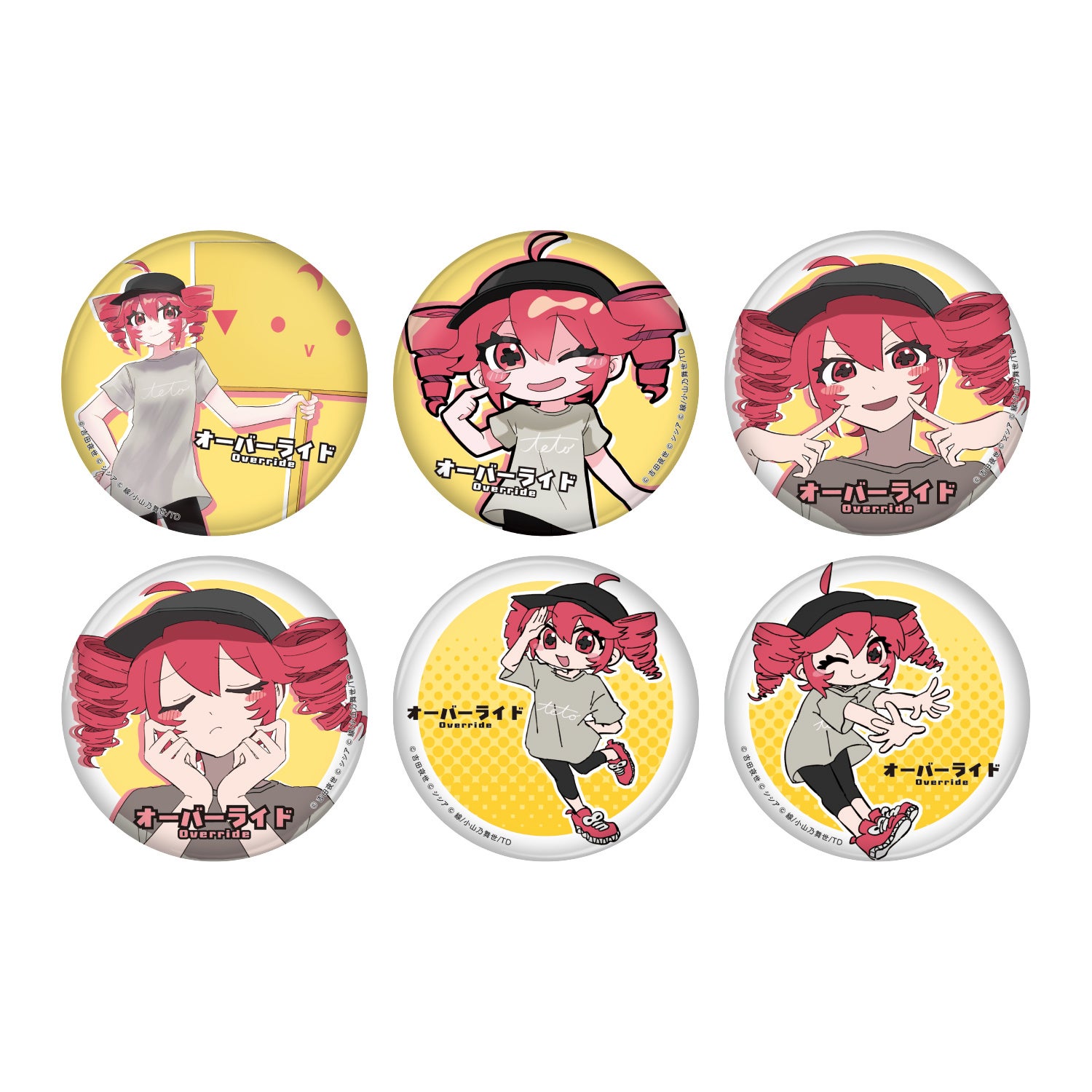 Six types of can badges