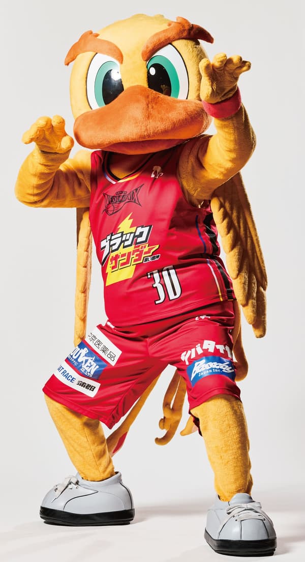 Dunker – image provided by San-en NeoPhoenix