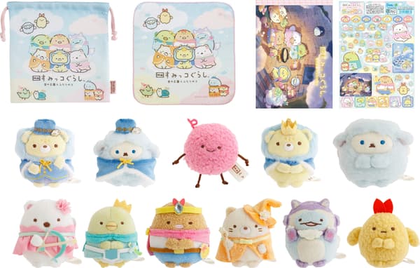 Colección de mercancía de la película