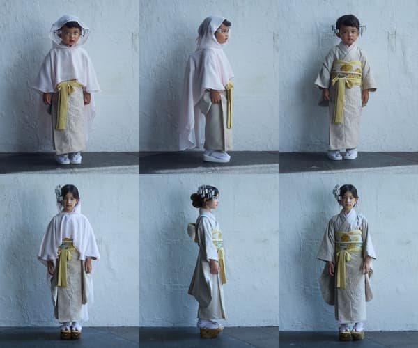 Traje tradicional de sombra de flor Hanakage