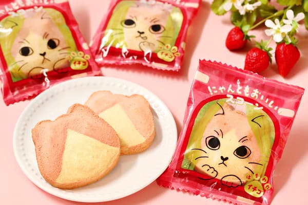 Hachiware Strawberry Scone