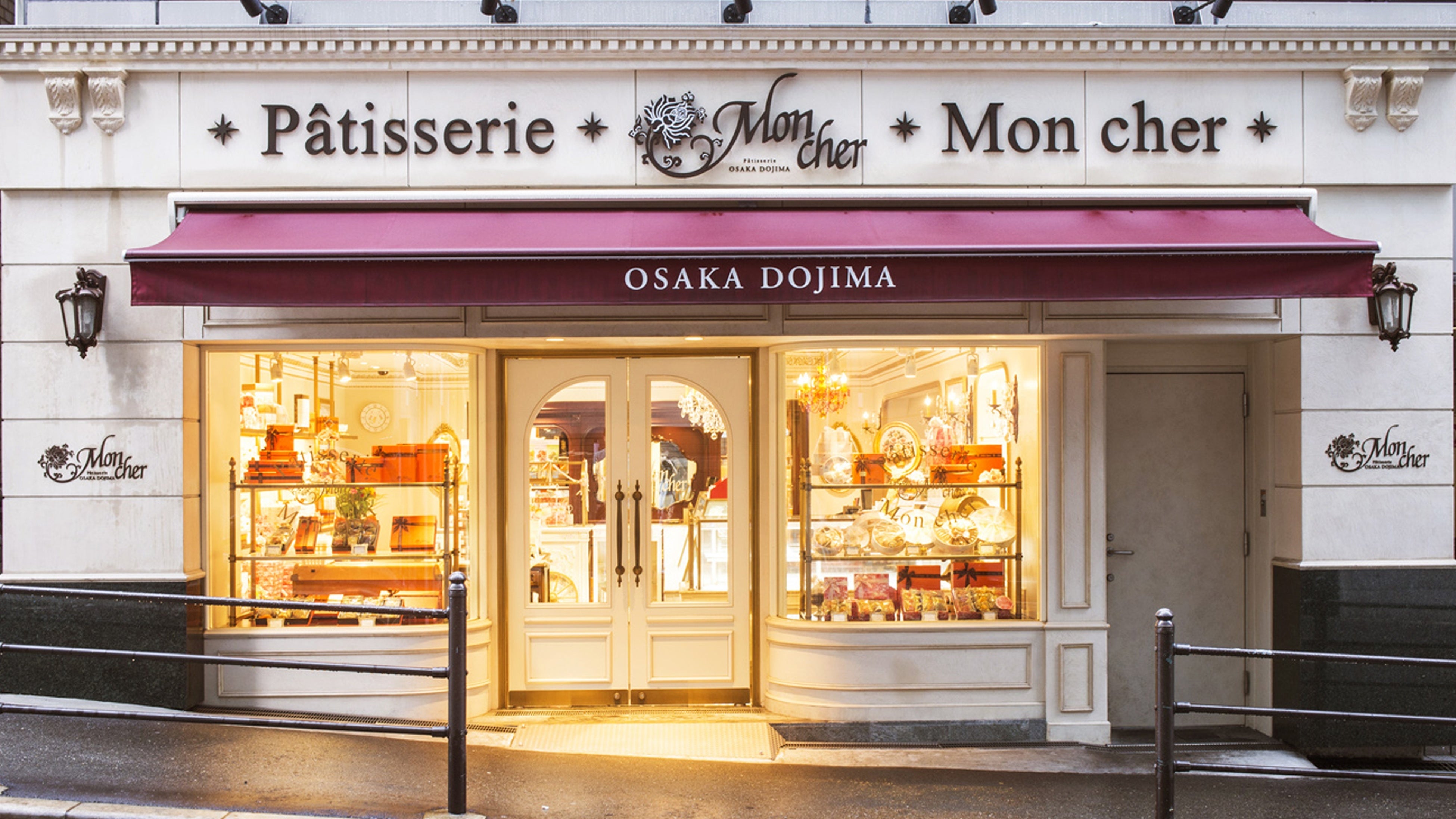 Mon Cher Dojima main store