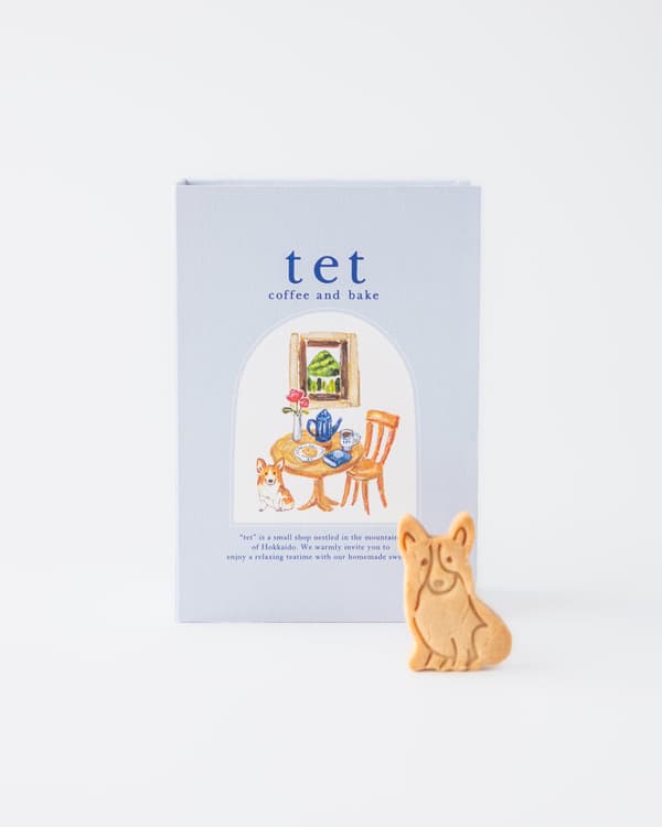 A gift for book lovers and a treat for yourself