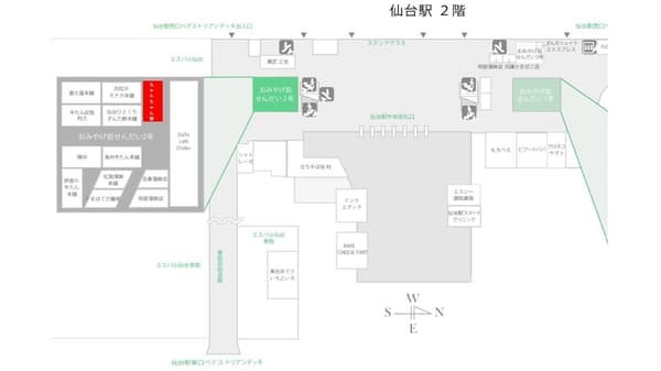 Store location at Sendai Station 2F