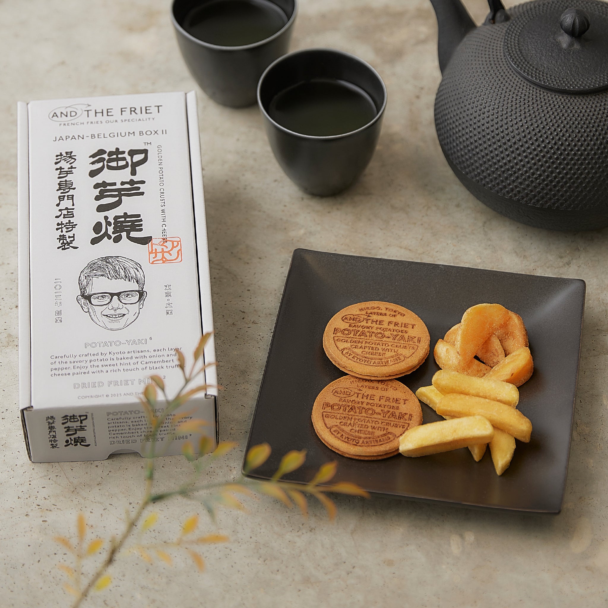 AND THE FRIET กล่องผลิตภัณฑ์ Goimo-Yaki