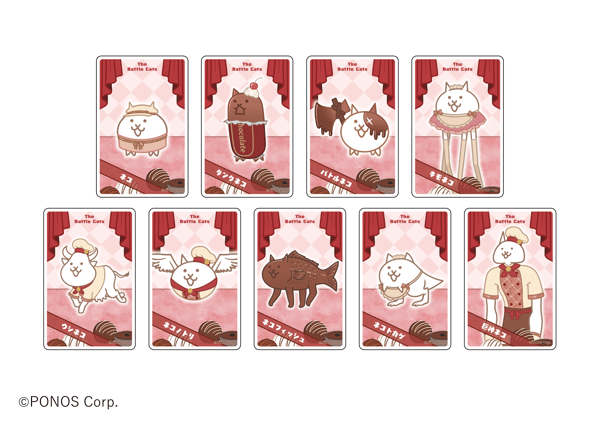 Tarjetas transparentes intercambiables