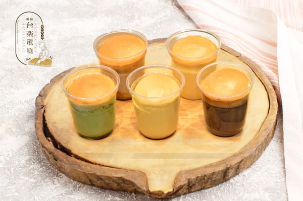 Taiwanese Castella Pudding