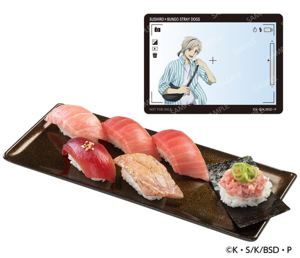 Natural Indian Bluefin Tuna 6-Piece Platter