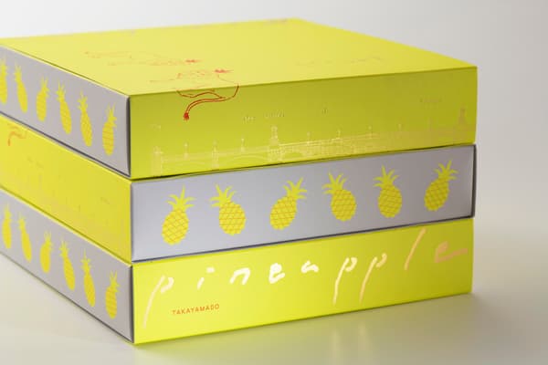 荧光黄和金色烫金对比