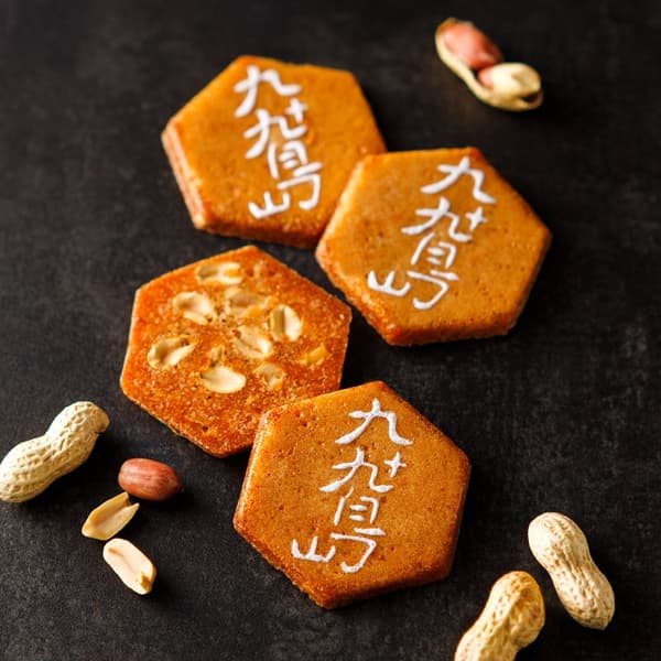 Regular Kujukushima Senbei