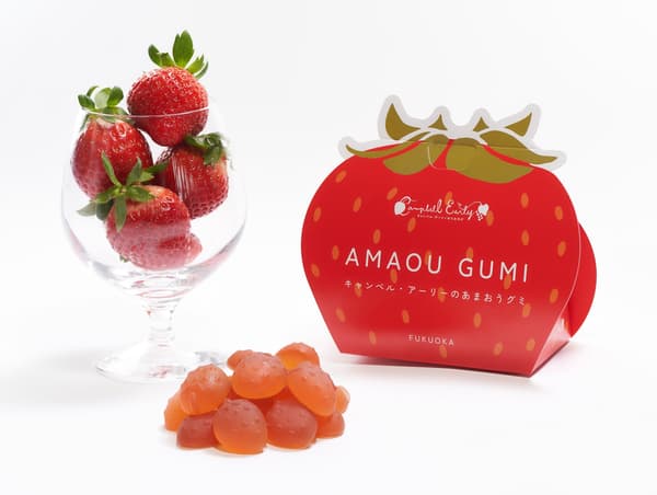 Paquete individual de gomitas de fresa Amaou