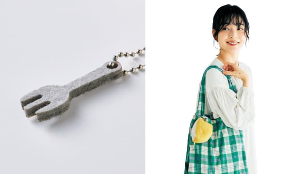 Estuche en forma de rebanada con dije de tenedor