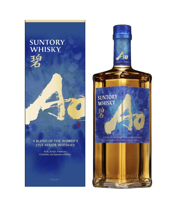 Suntory 2026 Summer Gift product