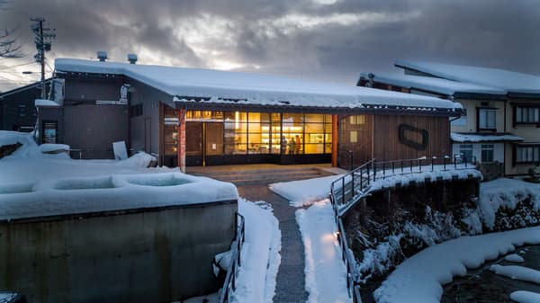 Nozawa Onsen Distillery exterior