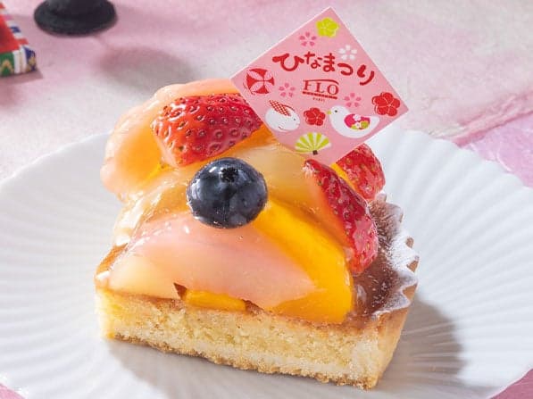 Hinamatsuri Peach Paradise Tart - Amande (Cut)