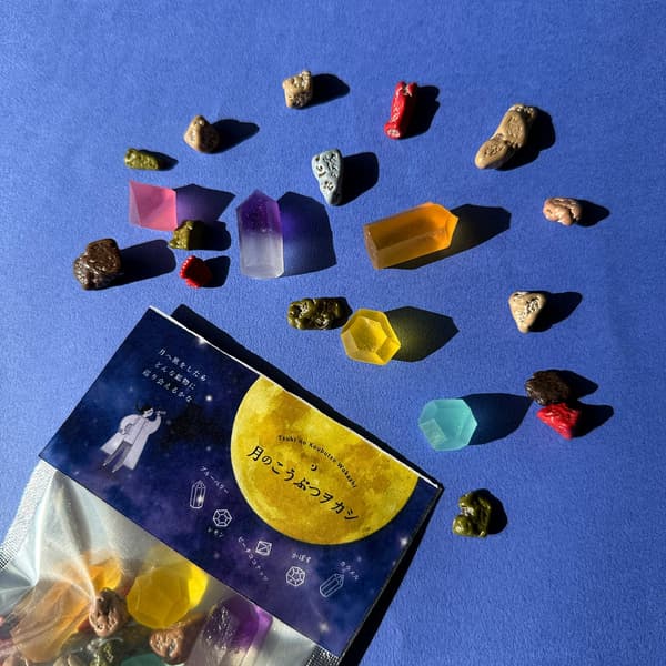 Perfect for small gifts