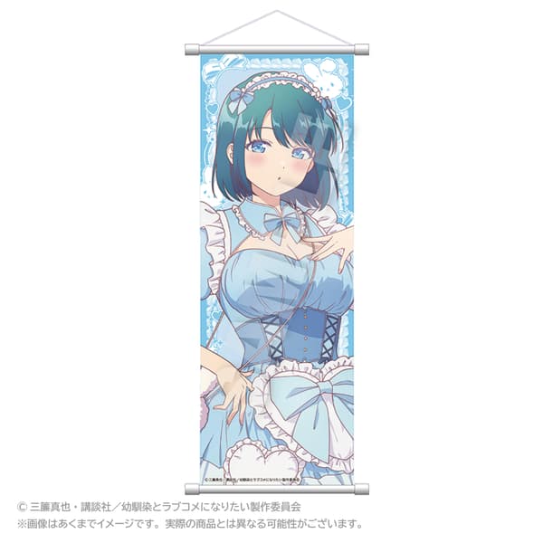 Slim Tapestry - Yumekawa Ver. Minamo Shio