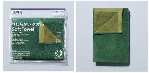 CONVENIENCE WEAR Soft Towel (Bath Towel)