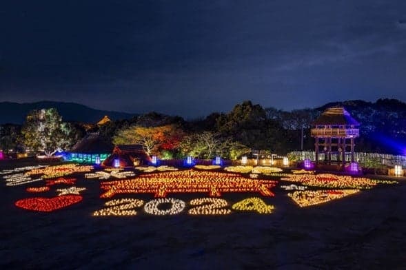 Illuminated Yayoi period buildings