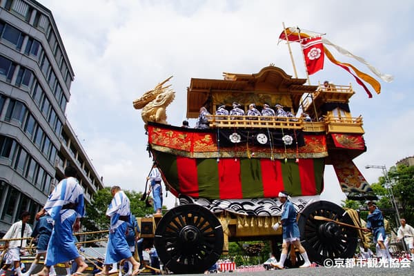 Procesión de Yamahoko del Gion Matsuri