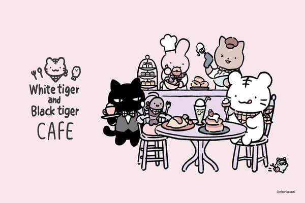 White Tiger and Black Tiger Cafe Visual