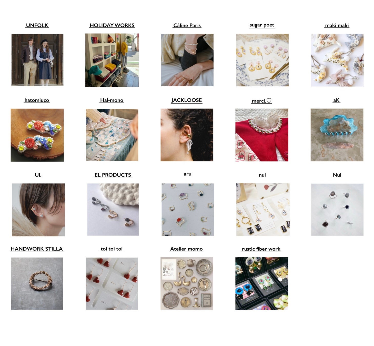 รายชื่อแบรนด์ที่จัดแสดง