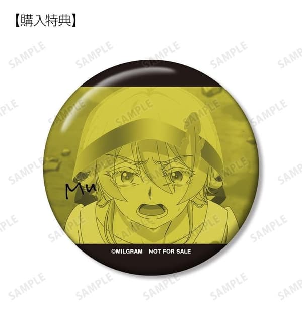 예약 주문 특전 배지