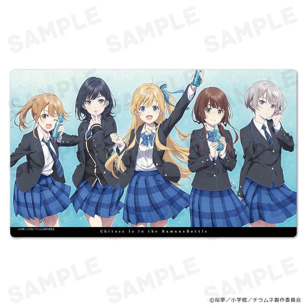 Character Rubber Mat