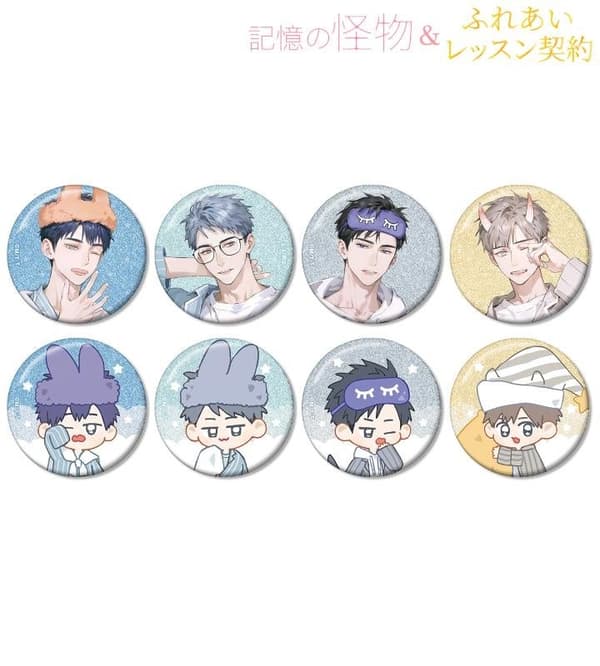 MAE Sensei Original Pajama Ver. Trading Glitter Can Badges