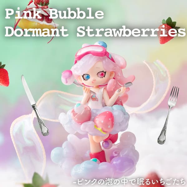 MEMIMO Figure - Pink Bubble Dormant Strawberries