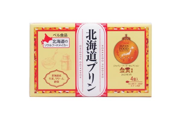 Hokkaido Pudding with Japan Food Selection Gold Award